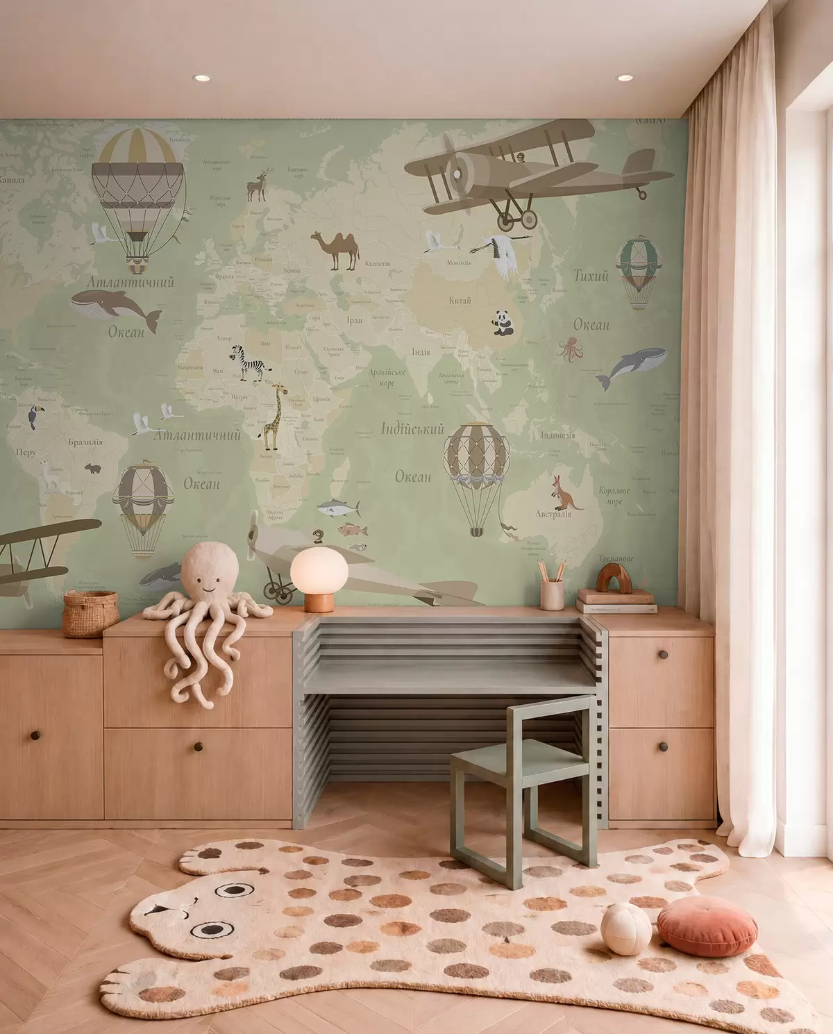 wall murals Green Sky Atlas in Ukrainian c00003ukv2