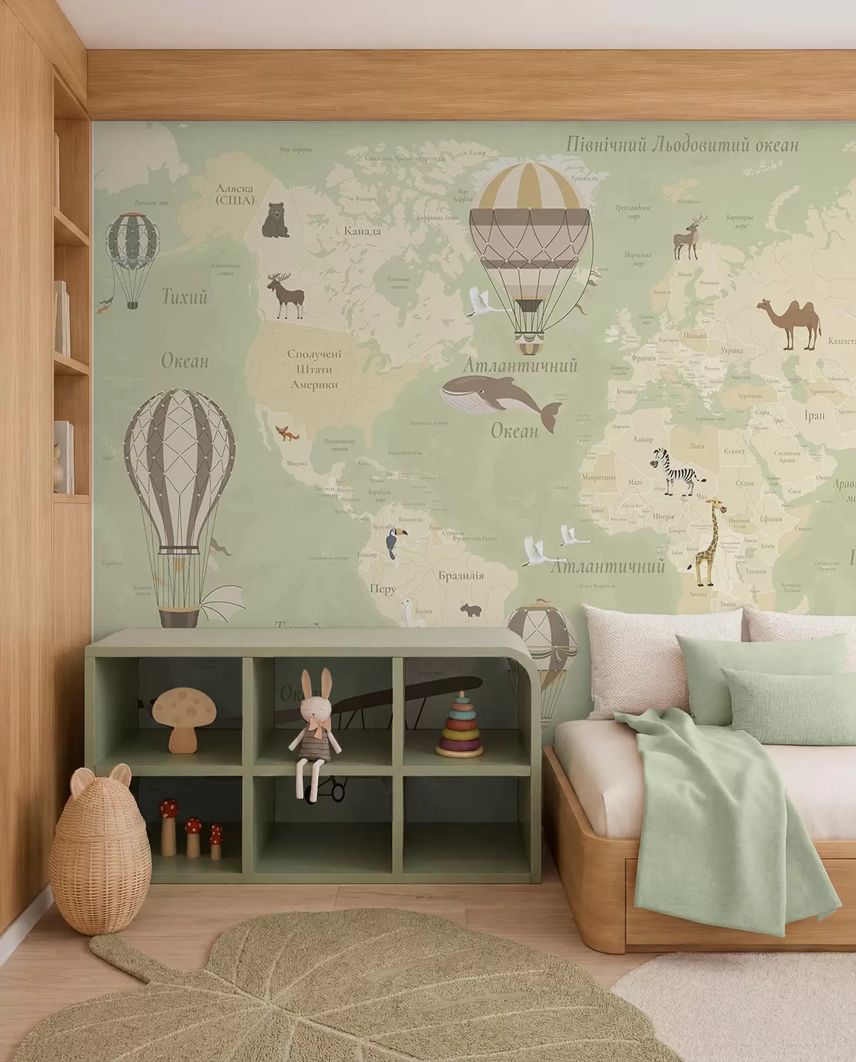 wall murals Green Sky Atlas in Ukrainian c00003ukv2