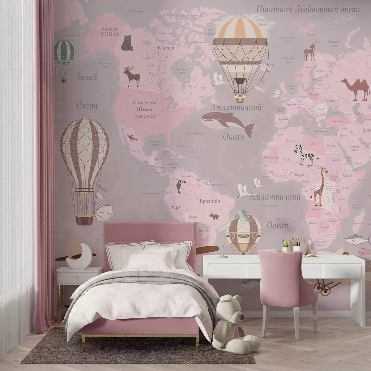wall murals Rose Sky Atlas in Ukrainian c00003ukv3
