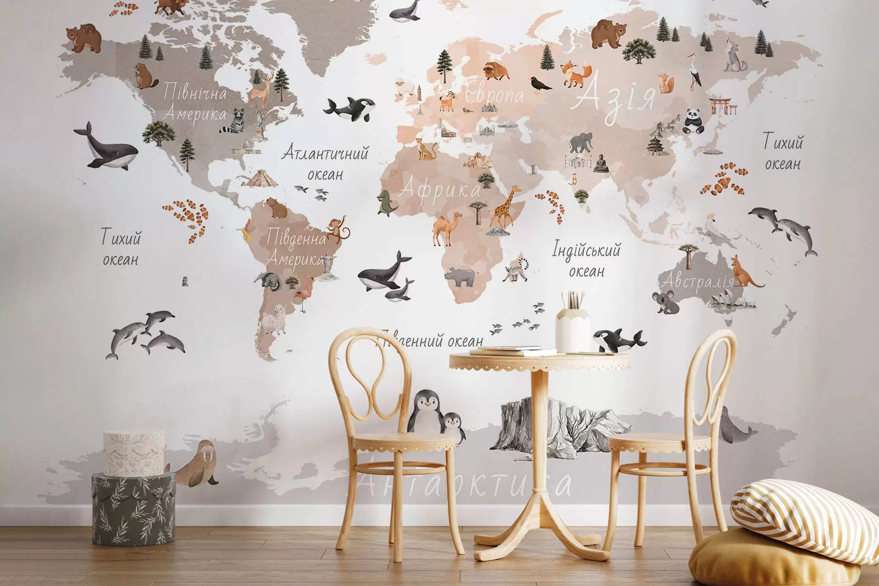 wall murals A watercolor-style Beige map featuring animals, plants, and architecture. Labels in Ukrainian c00009ukv3