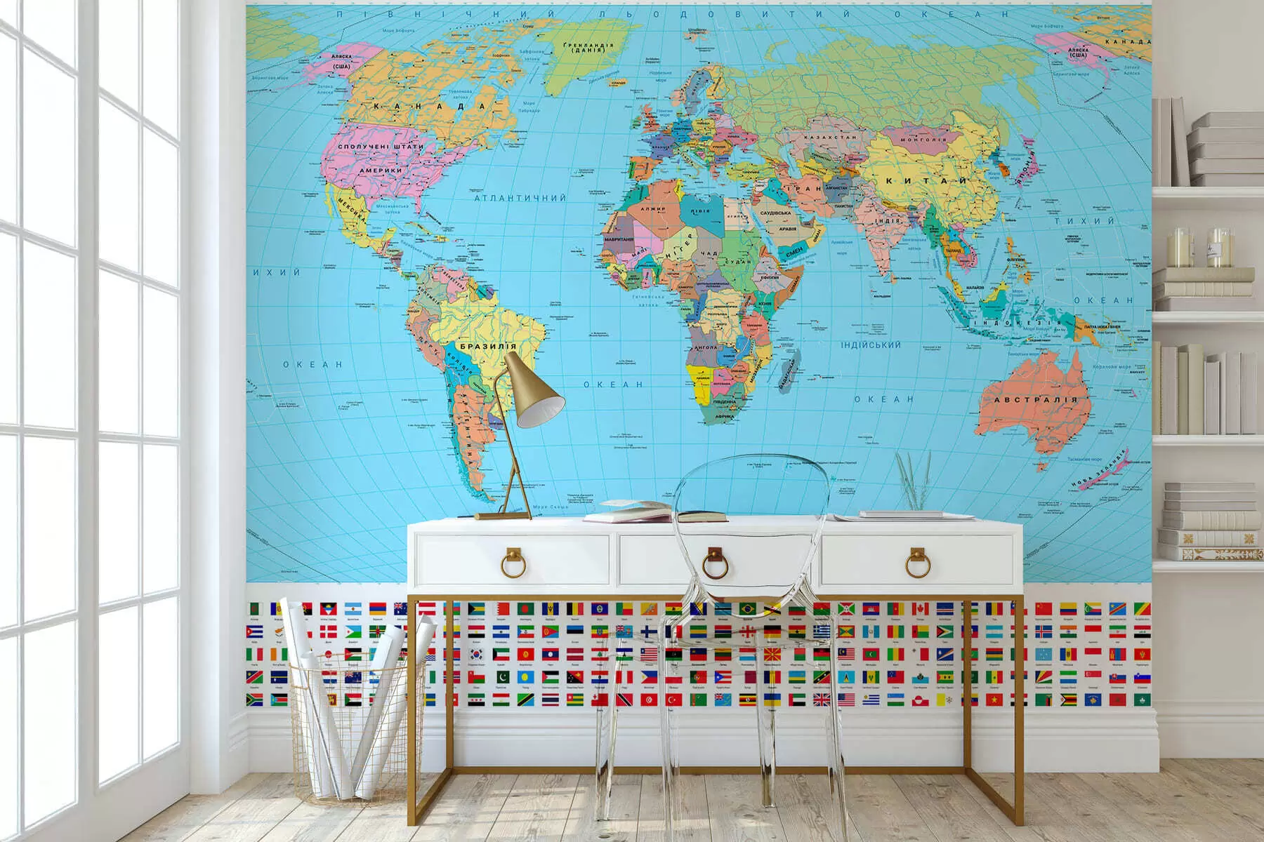 wall murals An olive-colored political map of the world with flags, in Ukrainian c00004uk